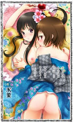 ass black_hair blush breast_grab breasts brown_hair candy_apple chitanda_eru chunyan female flower hair_flower hair_ornament highres hyouka ibara_mayaka japanese_clothes kimono long_hair looking_at_viewer looking_back multiple_girls nipples purple_eyes pussy pussy_juice red_eyes uncensored yuri