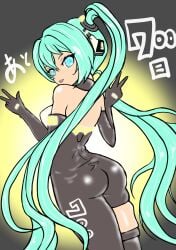 ass_to_viewer big_ass big_breasts blue_eyes blue_hair bodysuit clothed hatsune_miku looking_at_viewer racing_miku thick_thighs twintails vocaloid