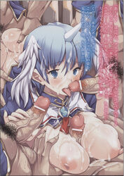 3boys 4boys areolae blue_eyes blue_hair blush breasts censored cum erect_sawaru fellatio female gangbang group_sex handjob head_wings highres horn large_breasts licking licking_penis male male_pubic_hair multiple_boys multiple_penises nipples open_mouth oral orgy paizuri pandra penis penis_lick pubic_hair saliva school_uniform sex straight testicles text titfuck titjob tongue translation_request uniform veins wings yuniko_wingdohose