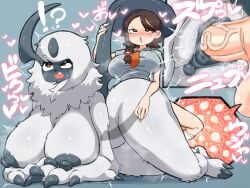 1futa 1girls :o absol anthro blush braid braided_ponytail breast_press breasts brown_hair censored clothed_sex clothes creatures_(company) female furry furry_female furry_with_non-furry futa_with_female futanari game_freak gen_3_pokemon grabbing_from_behind heart heart-shaped_pupils highres huge_breasts interspecies japanese_text juliana_(pokemon) looking_at_viewer mosaic_censoring nintendo nipples open_mouth osakana2gou partially_undressed penetration penis pokemon pokemon_sv ponytail pussy red_eyes rolling_eyes sex sex_from_behind simple_background symbol-shaped_pupils vaginal_insertion vaginal_penetration vaginal_sex veins veiny_penis