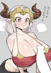 1boy aliza_(granblue_fantasy) blank_censor blush breasts brown_hair censored cleavage draph female granblue_fantasy heart heart-shaped_pupils highres horns hug kira_boshi27 long_hair penis penis_awe pointy_ears red_eyes straight sweat symbol-shaped_pupils translation_request