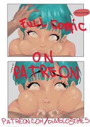 blowjob bulma_briefs comic comic_page comic_panel cum_drip cum_in_mouth cum_out_nose cumshot deepthroat diablo3times dragon_ball dragon_ball_super dragon_ball_z
