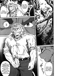 belt canine clothing comic feline furry gay jin_(artist) lion male muscles no_humans penis shirt translated trousers