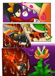 ! ashley_(warioware) black_hair clothing comic highres mario_(series) monster nintendo plant_vore red_eyes refuto vore warioware