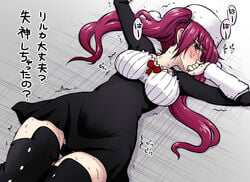 1girls bleach blush cum dokugamine_riruka female female_only from_above fullbringer hanyapunifu hat lying on_back pov red_eyes red_hair solo sweat tears text tied_hair translation_request twintails