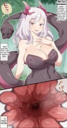 demon_girl english_text full_color ima_att succubus succubus_tail tail_vore vore vore_belly