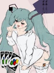 1girls big_ass black_eyes blue_hair dialogue ever_persistent_void_cube female female_focus female_only hatsune_miku japanese_text light_skin long_hair looking_at_viewer mesugaki_miku mimukauwa_nice_try_(vocaloid) small_breasts talking_to_viewer vocaloid wide_hips