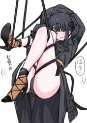 ass bangs black_dress black_hair blush bondage brown_eyes girls'_frontline headgear japanese_clothes japanese_text kimono nyto_(girls'_frontline) nyto_nimogen_(girls'_frontline) panties paradeus twintails zandorosouls