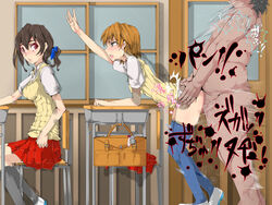 2girls ? brainwashing censored classroom clothed_female_nude_male clothed_sex doggy_style exhibitionism expressionless faceless_male fat_man hypnosis hypnotized looking_back mind_control no_panties nyuu_(manekin-eko) pencil penis public_sex raised_hand sex sex_education standing_sex time_stop uwabaki writing