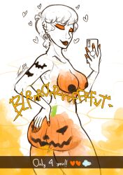 breasts fart fart_cloud fart_fetish farting halloween juanesafm_(artist) looking_at_viewer looking_back tagme