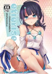 absurdres ahoge bare_shoulders black_hair blue_eyes blue_ribbon blush breasts collarbone cover cover_page covered_nipples cum cum_in_pussy cumdrip detached_leggings doujin_cover dress fate/grand_order fate/requiem fate_(series) female highres jewelry leggings long_sleeves looking_at_viewer magatama magatama_hair_ornament magatama_necklace medium_breasts medium_hair multicolored_hair necklace parted_lips pink_hair puffy_long_sleeves puffy_sleeves ribbon seigaiha sen_(astronomy) short_dress sideboob sideless_outfit sidelocks sitting solo streaked_hair thighs utsumi_erice white_dress white_leggings