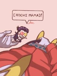 deltarune funny little_guy meme meme_reference pipis spamton_g_spamton tagme tenna_(deltarune)