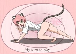 cat_ears cat_girl cat_tail catgirl feline neko oerba_yun_fang original_character pink_hair pinup projectsubby seductive seductive_look