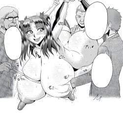 :q absurdres ahe_gao ahemaru big_breasts big_nipples blush breast_lift breasts doujin_cover erect_nipples erect_nipples_under_clothes fate/stay_night fate_(series) female female_only gigantic_breasts glasses huge_breasts huge_nipples hyper_breasts inverted_nipples lactation large_breasts large_nipples long_nipples mind_control nipples nipples_visible_through_clothing puffy_nipples purple_eyes purple_hair saliva skirt solo stick_nipples sweat text tohsaka_rin tongue tongue_out translation_request ugly_bastard wide_hips