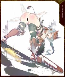 again armor ass bent_over black_legwear blush boots censored female from_behind green_hair high_resolution long_hair looking_back mirim open_mouth peeing pussy queen's_blade shield solo standing sword thighhighs torn_clothes weapon wince wink