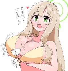 :d bikini blonde_hair blue_archive breasts green_eyes halo highres large_breasts long_hair looking_up nikukabe nonomi_(blue_archive) nonomi_(swimsuit)_(blue_archive) open_mouth paizuri swimsuit white_background yellow_bikini