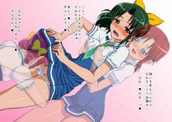 3girls blush bow breast_grab breasts clothing cunnilingus dress dress_lift erect_nipples erect_nipples_under_clothes female female_only from_behind green_eyes green_hair groping groping_from_behind groping_through_clothes hino_akane hoshizora_miyuki katou_techu licking looking_back midorikawa_nao multiple_girls open_mouth oral panties panty_licking ponytail precure pretty_cure pussy_juice reach_around red_eyes red_hair school_uniform short_hair sleeves_rolled_up small_breasts smile_precure stealth text threesome tied_hair translated transparent underwear yuri