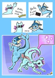 animal_genitalia animal_penis avisheart bodily_fluids comic crossover cum cum_in_pussy cum_in_uterus cum_inside duo eeveelution ejaculation female female_penetrated feral generation_1_pokemon genital_fluids genitals happy happy_sex hi_res impregnation inflation male male/female nintendo orgasm_face ovaries ovum penetration penis penis_backwards pokemon pokemon_(species) pussy rain_world reverse_doggystyle rivulet_(rain_world) sex slugcat sperm_cell tail uterus vaginal_fluids vaginal_penetration vaporeon videocult