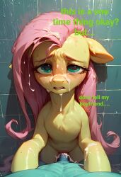 ai_generated cambionai cheating cheating_girlfriend cum cum_in_pussy cum_inside female female_focus feral feral_on_human fluttershy_(mlp) friendship_is_magic hasbro horse horse_ears horse_girl horse_tail human human_on_feral human_penetrating humanoid_penis male my_little_pony penis pink_hair pony pussy shower shower_sex showering