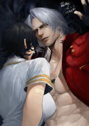 1boy 1boy1girl 1girls abs blue_eyes breasts dante dante_(dmc:_devil_may_cry) devil_may_cry devil_may_cry_5 dilf facial_hair heterosexual long_hair_male looking_at_another male/female male_only male_penetrating mature_male muscular muscular_male open_clothes open_shirt pecs pretty_boy realistic shirt short_hair_female short_sleeves straight upper_body y/n