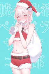 1other akiyama_mizuki blush blushing embarrassed konoe_(artist) looking_at_viewer midriff pale_skin pink_eyes pink_hair project_sekai revealing_clothes santa_costume santa_hat shorts solo solo_focus sweatdrop