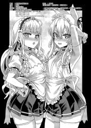 2girls armwear asanagi azur_lane gloves looking_at_viewer maid maid_collar maid_headdress maid_outfit multiple_girls pleated_skirt small_breasts