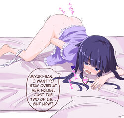 aoki_reika bed_sheet blue_eyes blue_hair blush clothed_masturbation clothing female hair_tubes hard_translated long_hair masturbation nightgown open_mouth panties panties_around_leg precure pretty_cure smile_precure solo translated ujo_tune underwear