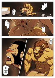 2boys abs anal anal_sex anthro balls blush censored comic darius_(fullmetal_alchemist) english_text feline fullmetal_alchemist fur furry gay hairy heinkel human lion male male/male male_only muscles pecs penetration penis precum translated yaoi zelo_lee