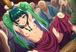 Maomao (Kusuriya No Hitorigoto) Rule 34 Image