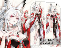 barefoot barelegs, dakimakura dakimakura_(medium) dakimakura_design fox_ears fox_girl fox_shadow_puppet hsin_(wuthering_waves) looking_at_viewer red_eyes wuthering_waves