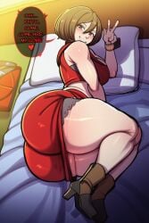 ass_focus ia_generated kaito_(vocaloid) meiko meiko_(vocaloid) novelai project_sekai vocaloid