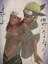 blush breast_grab breasts dakki3710 dark-skinned_female dark-skinned_male dark_skin female karui male naruto naruto_shippuden omoi red_hair