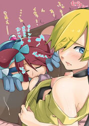 2girls bad_id blonde_hair blue_eyes blush breasts closed_eyes cunnilingus elesa_(pokemon) elesa_(pokemon_bw) female female_only gloves gym_leader hair_ornament headphones human multiple_females multiple_girls nintendo nipples no_legwear oral panties panties_aside pantyhose pokemon pokemon_bw pubic_hair pussy_juice red_hair skyla_(pokemon) spread_legs tear torn_pantyhose trembling uncensored underwear vibrator yuri yuuki_maya