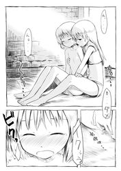 blush breast_grab closed_eyes clothing comic eila_ilmatar_juutilainen female fingering flat_chest highres hug hug_from_behind kinniku_tarou long_hair monochrome multiple_girls nude panties pussy_juice sanya_v_litvyak short_hair sitting strike_witches tear translation_request underwear underwear_only wall yuri