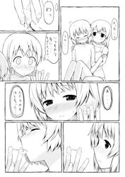 blush clothing eila_ilmatar_juutilainen female fingering flat_chest highres hug hug_from_behind kinniku_tarou licking long_hair monochrome multiple_girls pussy_juice sanya_v_litvyak short_hair sitting strike_witches tongue translated yuri