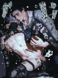 cuntboy gay hatake_kakashi male naruto naruto_(series) trans_man uchiha_obito yaoi