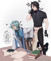 2boys alikurai anal anal_penetration anal_sex black_hair cigarette doggy_style dottore_(genshin_impact) english english_text gay genariasc genshin_impact green_hair hoyoverse light-skinned_male light_skin male male_only pantalone_(genshin_impact) pantsless penis pubic_hair smoking yaoi