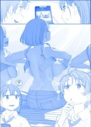 ai-chan's_sister_(tawawa) ai-chan_(tawawa) animated big_breasts breast_expansion breast_growth breasts_bigger_than_head discord_(app) edited_image getsuyoubi_no_tawawa hands_on_breasts himura_kiseki large_breasts liska massive_breasts sequence tagme video volley-bu-chan_(tawawa)