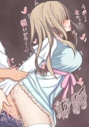 1boy 1girls 9-nine- absurdres artist_name ass_ripple blue_dress blush breasts brown_hair casual clothed_sex clothes_lift commission cowboy_shot dress dress_lift female frilled_dress frills from_side grabbing_another's_arm grabbing_from_behind hair_between_eyes heart heavy_breathing hetero highres kujou_miyako large_breasts long_hair long_sleeves makochan42 male nose_blush official_alternate_costume open_mouth pink_sash profile sash sex sex_from_behind short_dress sidelocks skeb_commission solo_focus sound_effects speech_bubble standing standing_doggystyle standing_sex sweat thighhighs tongue tongue_out translation_request twitching very_long_hair white_sleeves white_thighhighs