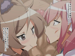 1boy ball_sucking blush brown_eyes brown_hair censored character_request collaborative_fellatio erection fellatio heart highres kiryu_manzoku licking multiple_girls oral original penis pink_eyes pink_hair prostitution pubic_hair sweat teamwork testicles text tongue tongue_out translated translation_request