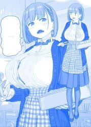 ai-chan_(tawawa) animated big_breasts blush breast_expansion breast_growth breasts_bigger_than_head discord_(app) edited_image full_version getsuyoubi_no_tawawa himura_kiseki large_breasts liska massive_breasts plaid_apron sequence tagme video work_uniform