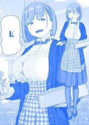ai-chan_(tawawa) animated big_breasts blush breast_expansion breast_growth breasts_bigger_than_head discord_(app) edited_image getsuyoubi_no_tawawa himura_kiseki large_breasts liska massive_breasts plaid_apron sequence tagme video work_uniform