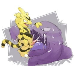 ambiguous_gender antennae argon_vile black_fur claws color cum cum_in_mouth diphallia diphallism electabuzz erection fur furry_tail hemipenes interspecies male muk multi_penis nude open_mouth penis pokemon side_view standing stripes tail yellow_fur