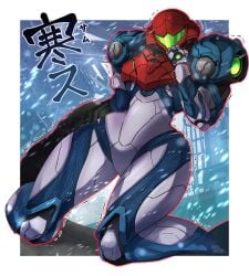 armored samus from metroid by wata ridley
