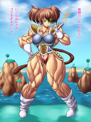 1girls breasts brown_eyes brown_hair cleavage dragon_ball dragon_ball_z extreme_muscles gloves green-tinted_eyewear highres muscle muscular_female original_character purukogi_(plasma_beach) saiyan scouter tail thong tinted_eyewear