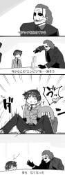 2boys 2d batman_(series) black_and_white censored character_request clothed clothing comic dc dc_comics dildo forced_anal funa_funa_temi hair japanese_text joker male male_only monochrome multiple_boys ripped_clothing ripped_pants table tagme text the_dark_knight the_joker