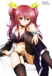 stella vermillion from megami magazine by yamamoto ryousuke