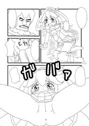 akaoni ataru blush clothing comic human interspecies monochrome pretty_cure pussy red_oni smile_precure straight yayoi_kise