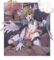 1boy anal anus areolae ass assertive blood blush boy_rape breasts breath brown_hair censored clitoris clitoris_piercing cowgirl_position crown cuffs demon demon_girl dialogue dripping erection fat_male female femdom flat_chest green_eyes heart heavy_breathing horns injury insertion japanese_text lying male malesub navel nipple_piercing nipples on_back open_mouth pain penetration penis pepsiso piercing pubic_hair pussy pussy_juice rape restrained sex short_hair skindentation small_breasts smile speech_bubble spoken_heart straddle straight sweat sword tail text thighhighs tongue translation_request veins weapon wings