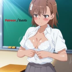 Anime Rule 34 Image
